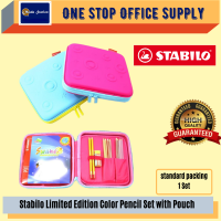 STABILO Color Pencil Set with Pouch - ( 24's Colour )