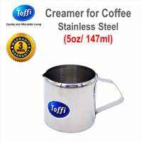 [TOFFI] 5 oz Milk Pot  Creamer Jug Stainless Steel  Susu Bekas (B7705)