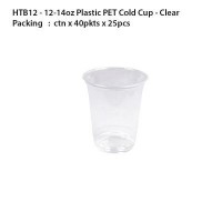 12oz PET plastic clear cup 95mm  (1000 Units Per Carton)