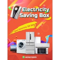 Electricity Saving Box (ESB) 30000W (USA Technology), Save Electricity Bill 10-30%