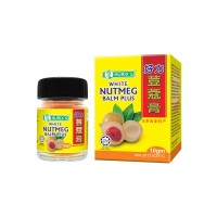 Hurixs White Nutmeg Balm Plus (300 Units Per Carton)