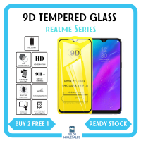REALME Series Tempered Glass Screen Protector FULL COVER 9D (Buy 20pcs Free 2)