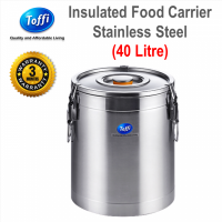 [TOFFI] 40L Insulated Airtight Thermal Food Container Soup Carrier Stainless Steel (B2040)