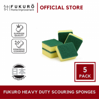 Fukuro Heavy Duty Scouring Sponges