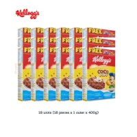 Kellogg's Coco Pops 400g (18 Units Per Carton)