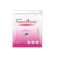 Avalon NaturBeauty Skin Whitening Collagen Powder 3000mg X 10 sachets (24 Units Per Carton)