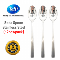 [TOFFI] Soda Spoon (Long) Stainless Steel  2pcs pack (F4053)
