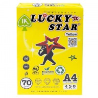 Lucky Star Yellow Photostat A4 Paper 70gsm 450sheets (10 Units Per Carton)