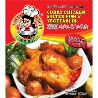 Curry Queen , Salted Fish & Curry Paste 180g (96 Units Per Carton)