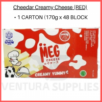 (170gm) MEG Cheedar Cheese Creamy for Topping and Filling