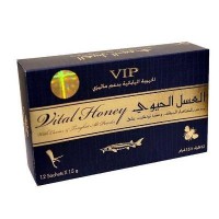 Vital Honey VIP Male Enhancement for Sexual Wellness 100% Original (Royal Honey) (5 Units Per Outer)