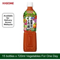KAGOME VEGETABLES FOR ONE DAY (KOREIPPON) 720ML X 15