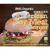 BMS Organics -American Soy Meat Burger (Frozen) (8 Pcs) (200g)