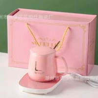 Pink Intelligent Constant Temperature   Heating Coaster Set Coffee Cup and Saucer